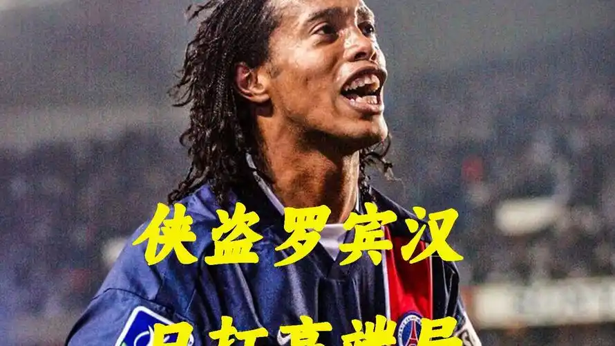 我对赛事的