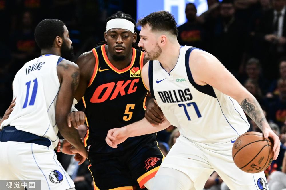 私权与公众 私权与公众