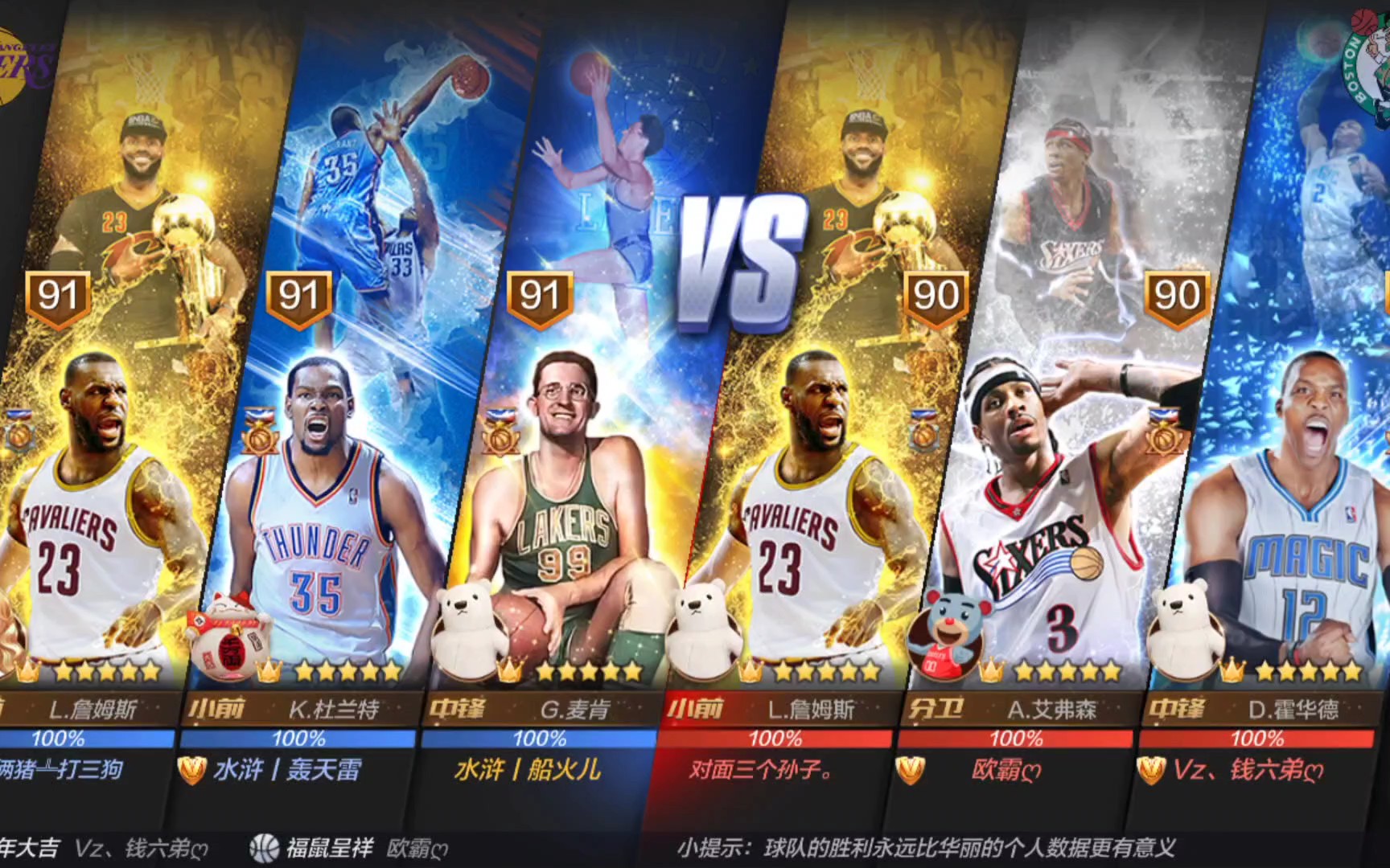 这不仅仅是 这不仅仅是